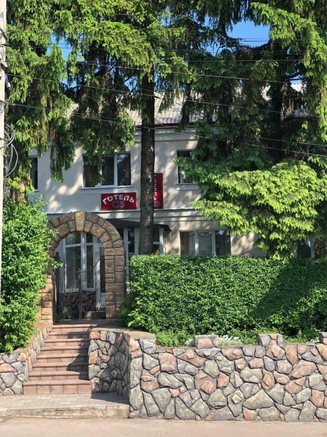 Св Готель Bohuslav Exterior photo